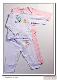 安緹廈門 專注婦幼用品，嬰幼兒服裝紡織品批發(fā)專家