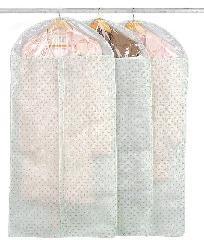 西服裝套袋 守護(hù)優(yōu)雅，傳承匠心——柳州市袋袋相傳袋業(yè)有限責(zé)任公司專業(yè)紡織品解析