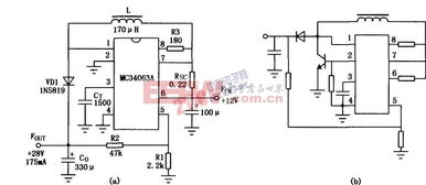 基于mc3406a的dc dc集成變換器電路
