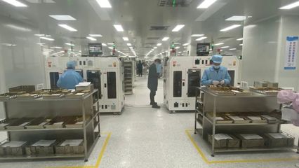 新春上饒“虎”力全開！看萬年縣工業項目亮點 集成電路產業崛起
